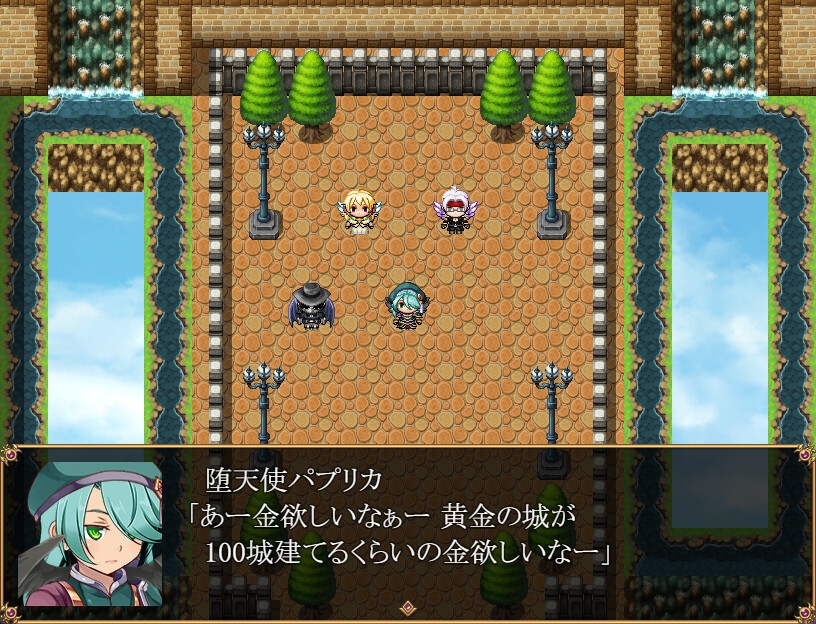 堕天勇者1&2 完全版