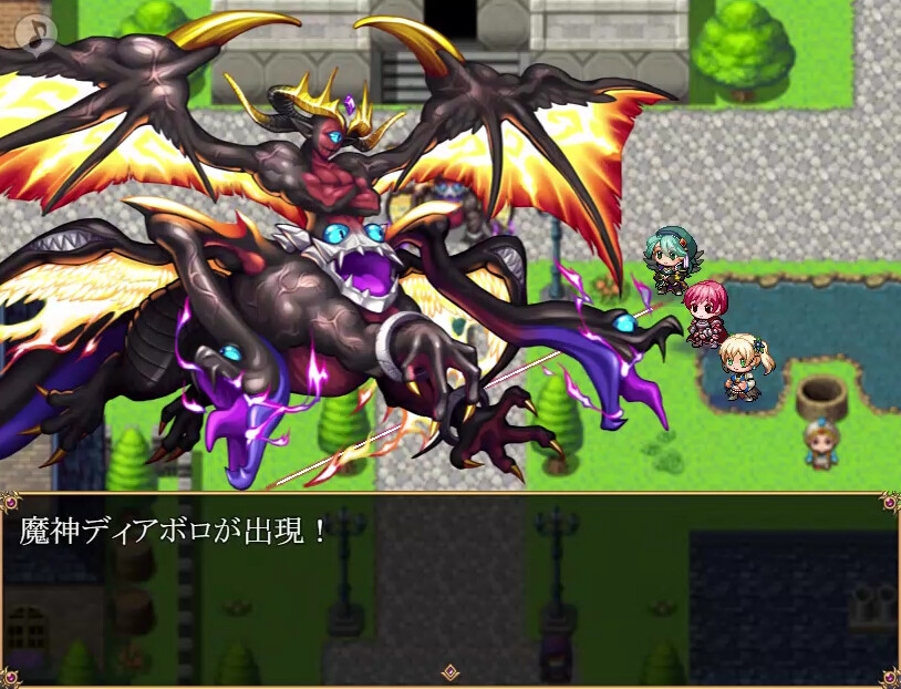 堕天勇者1&2 完全版