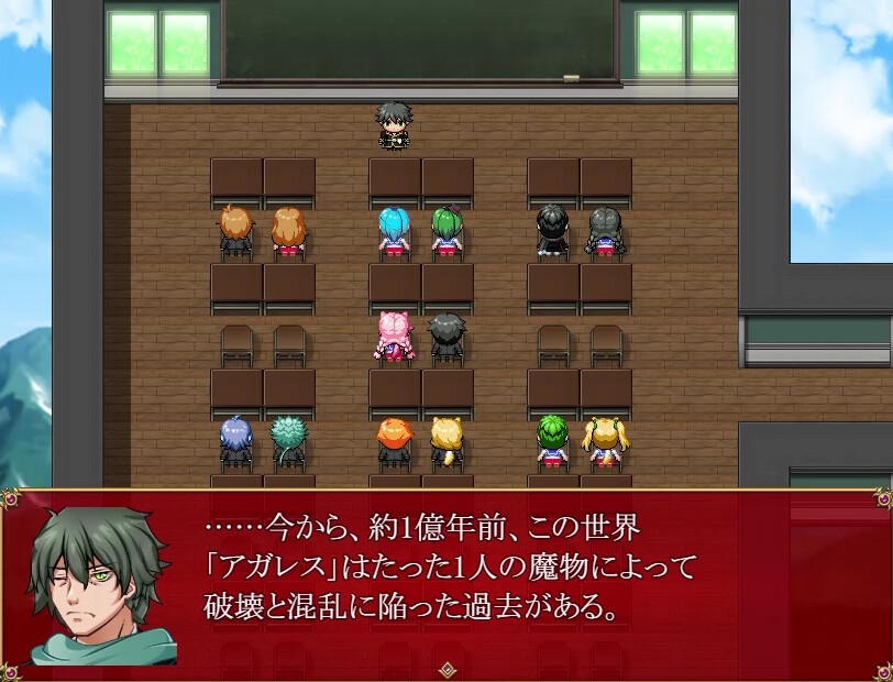 堕天勇者1&2 完全版