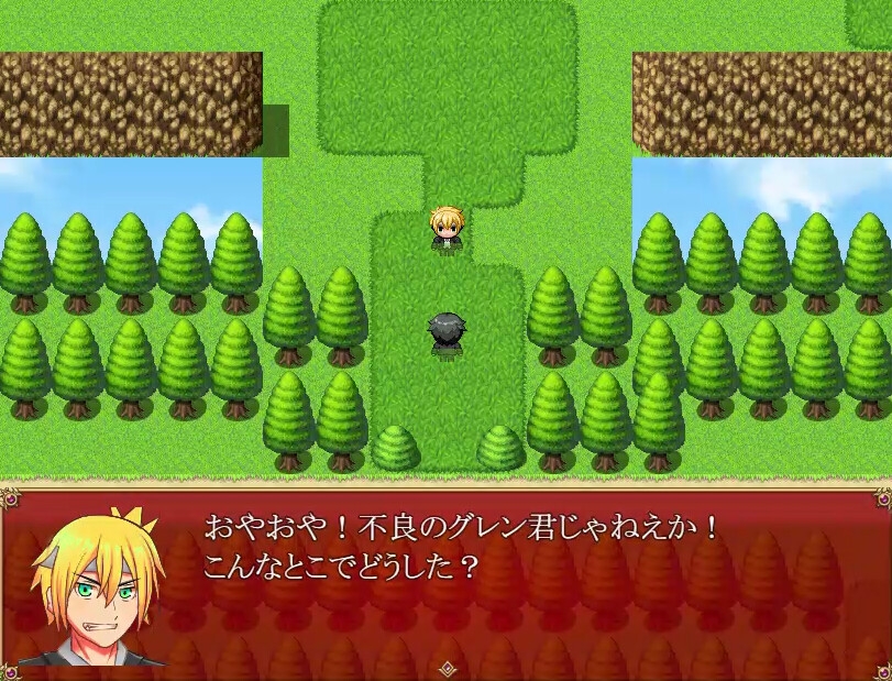 堕天勇者1&2 完全版