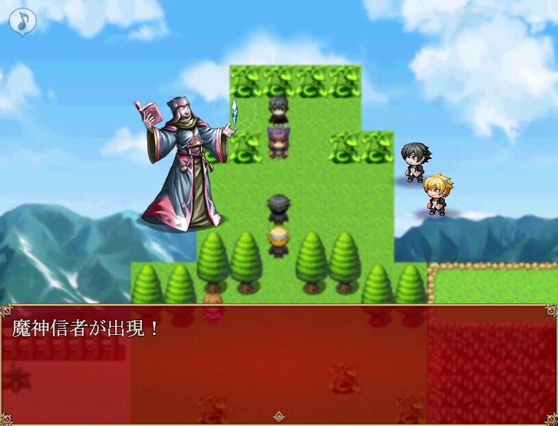 堕天勇者1&2 完全版