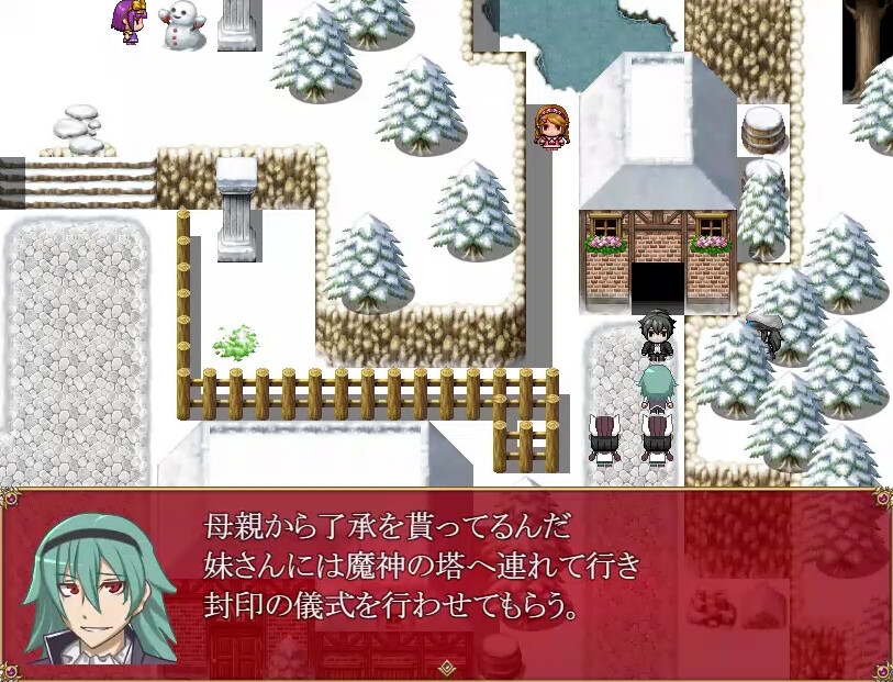 堕天勇者1&2 完全版