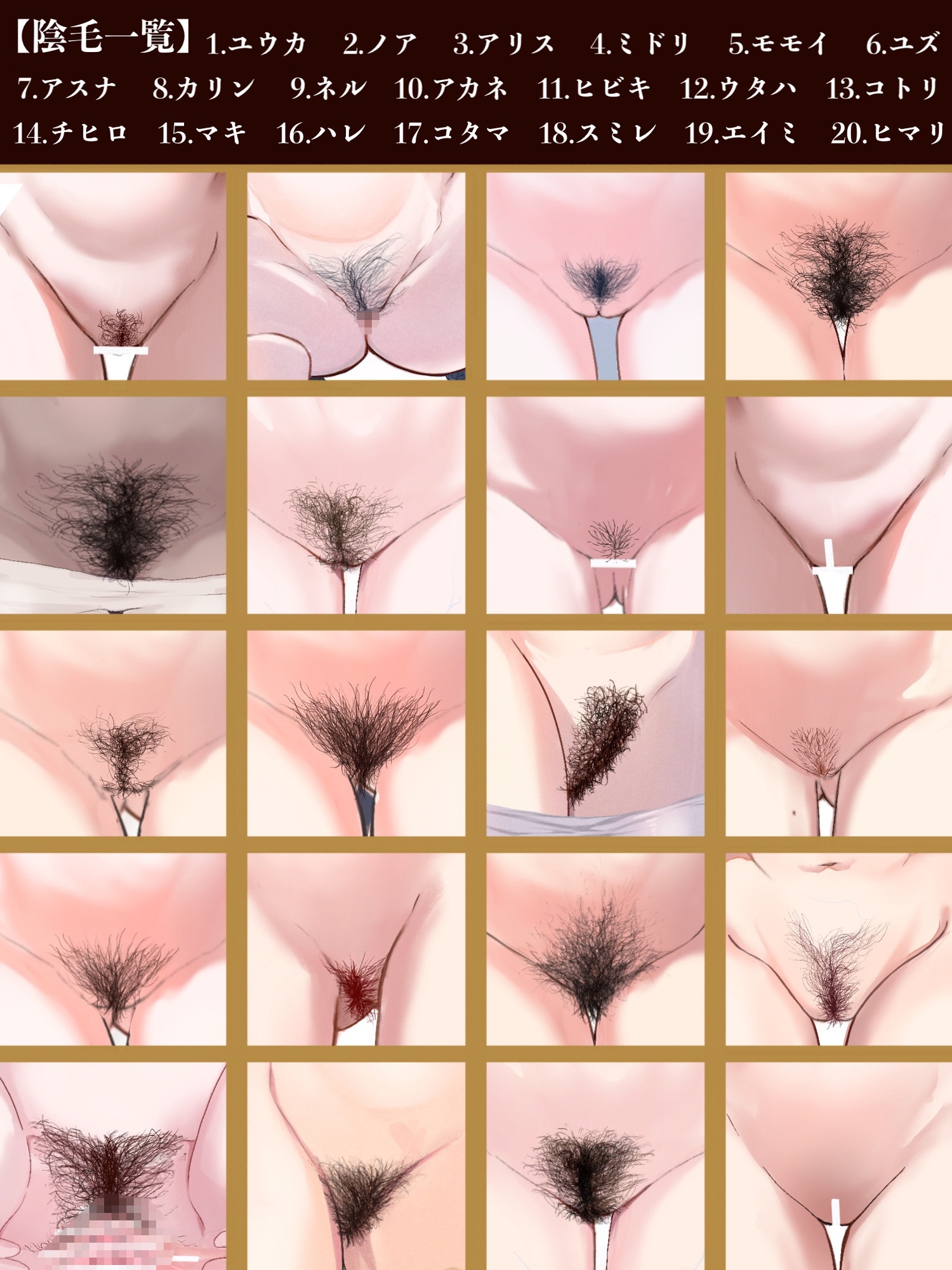 ブルアカ陰毛図鑑Vol.1【ミレニアム生徒】 - RJ01036918 - Free Download | Free Download |  HentaiCovid.com | Hentai OVAs - Hentai Games - Hentai CGs - Hentai Mangas -  Hentai Voices