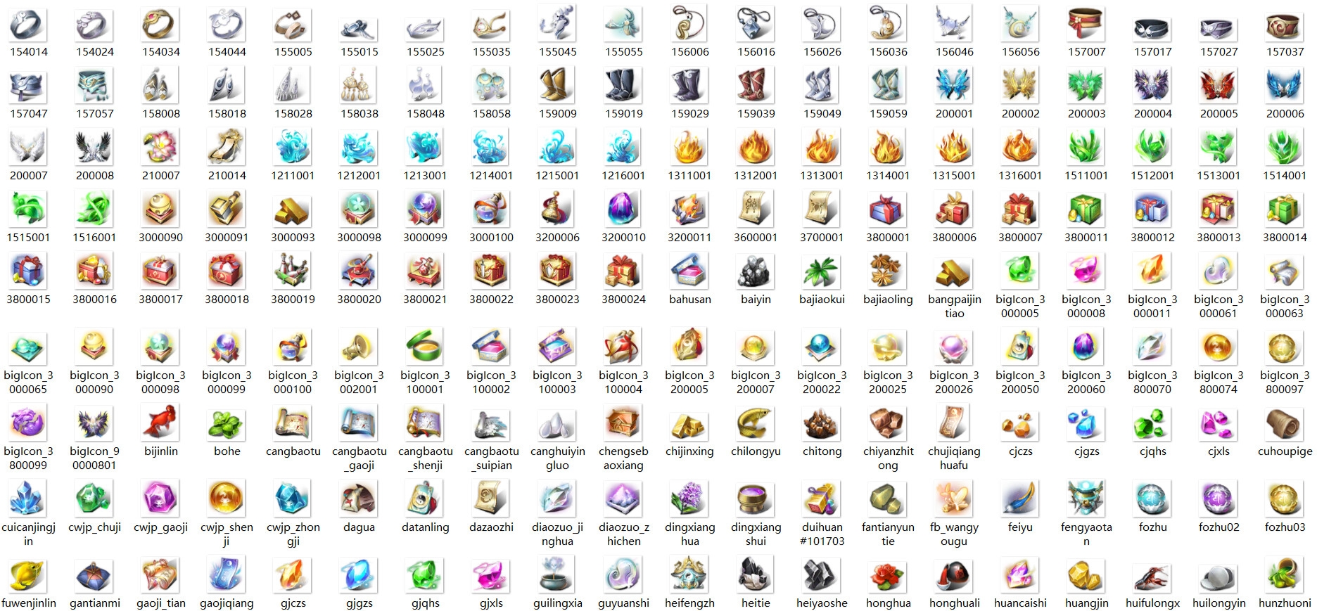 『著作権フリー』ゲーム製作用アイコン集「合計601枚」