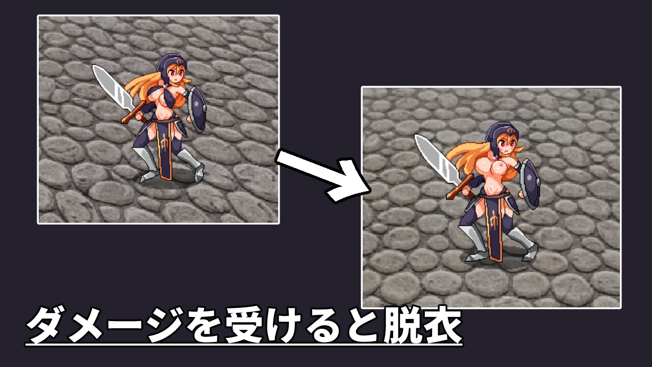 イン・ザ・ダークネス 女戦士ヴィオラの冒険