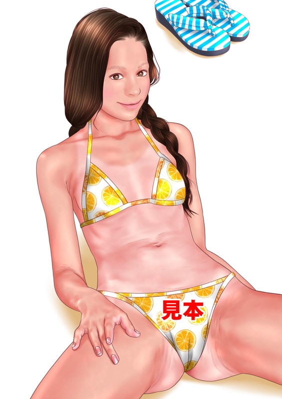 原色日本女子学生図鑑(新改訂版25)