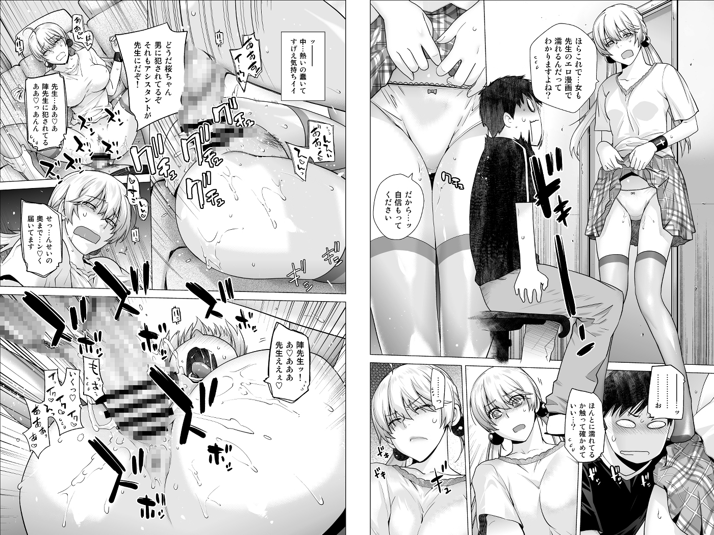 オリジナル03カリフォルニアポピー&アザレア&サンビタリア