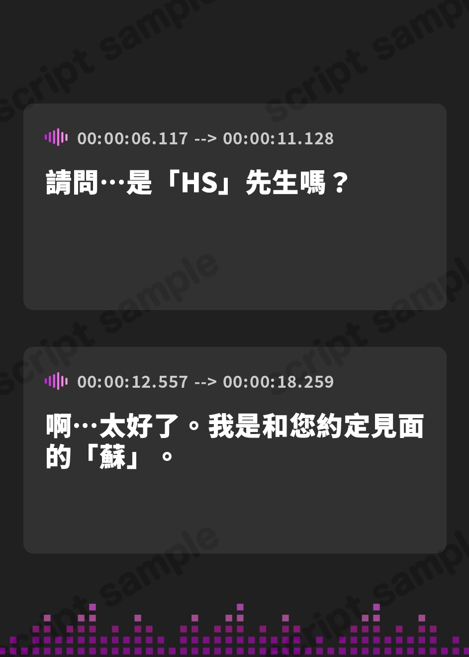 【繁体中文版】人妻マッチング～孕みたがりの人妻と子づくりセックス～