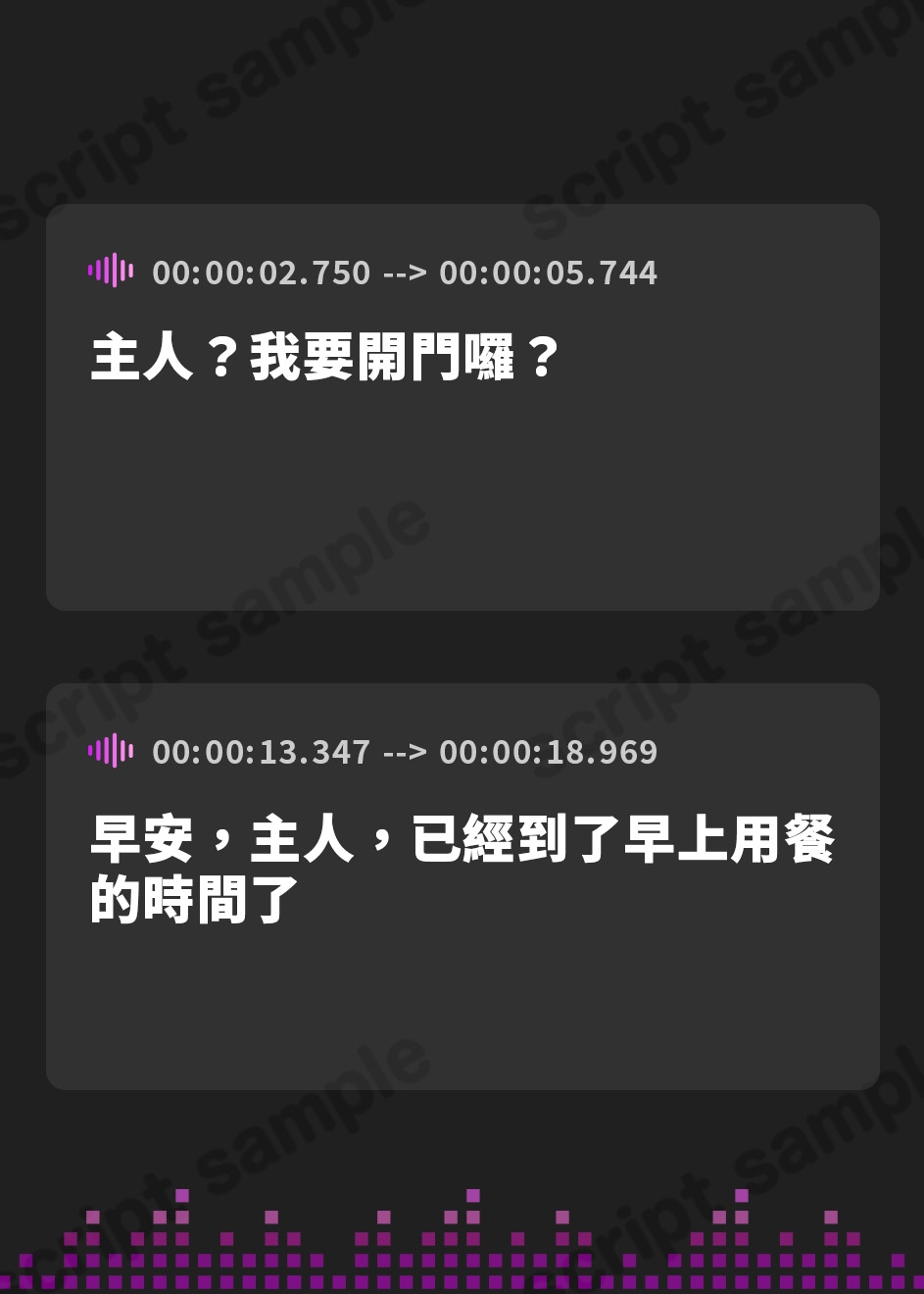 【繁体中文版】【全編下品アクメ】心底嫌がりながらあなたの性処理をしてくれるあなた専用オホイキアクメイド