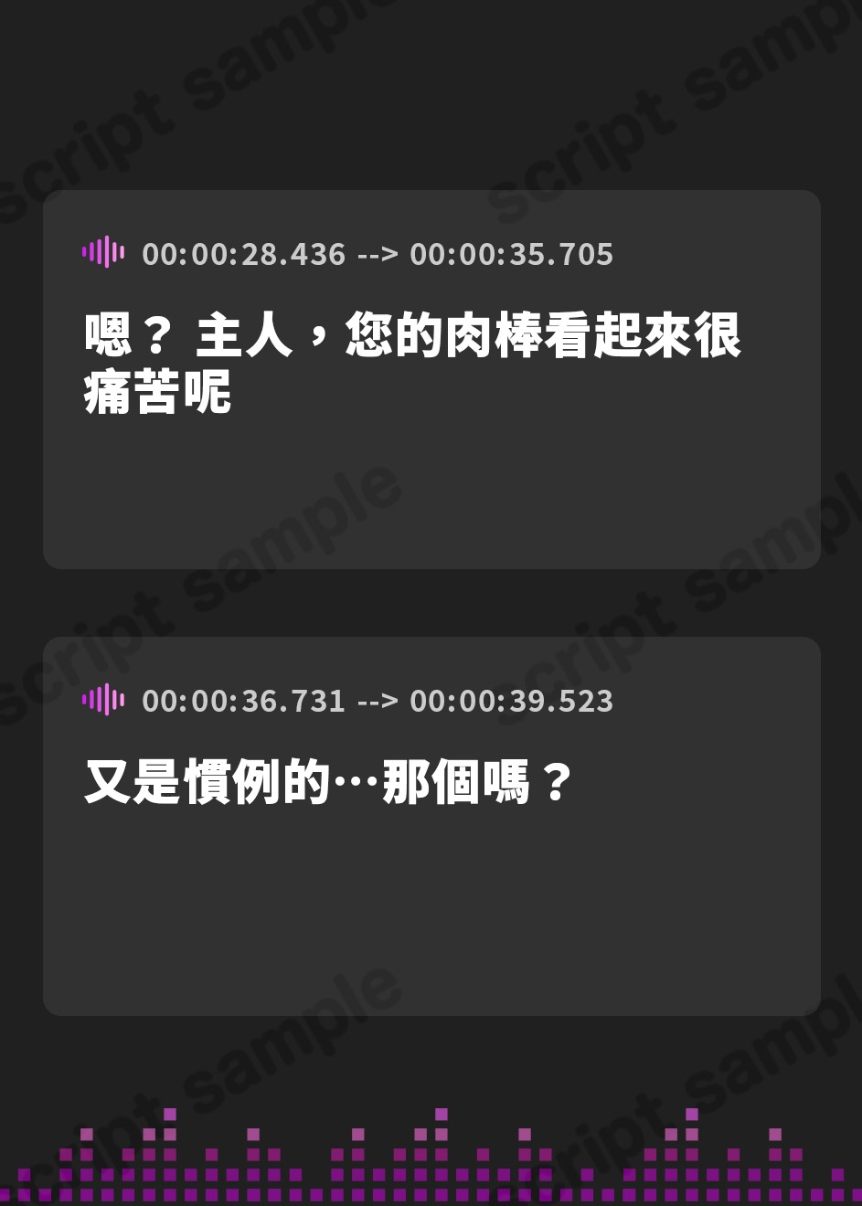 【繁体中文版】【全編下品アクメ】心底嫌がりながらあなたの性処理をしてくれるあなた専用オホイキアクメイド