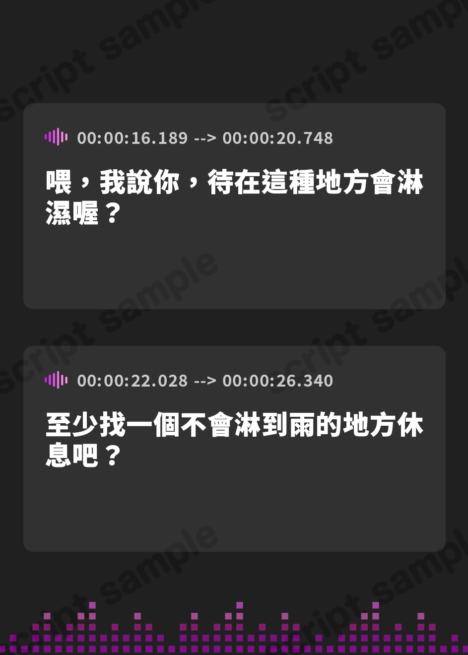 【繁体中文版】お嬢様のショタ犬調教性活【お嬢様に拾われたショタが幸せな日常生活を送り、気付けば愛玩動物に調教されてしまう話】