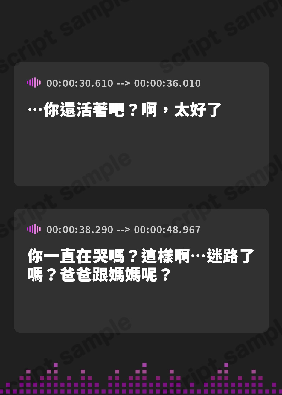 【繁体中文版】お嬢様のショタ犬調教性活【お嬢様に拾われたショタが幸せな日常生活を送り、気付けば愛玩動物に調教されてしまう話】