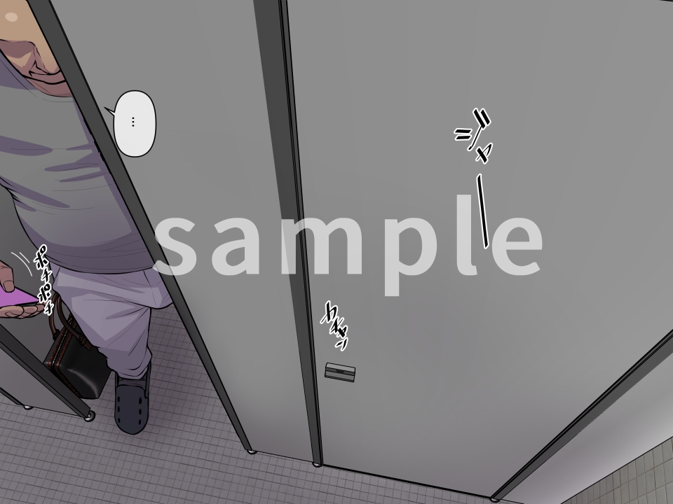 店長で遊びたい!