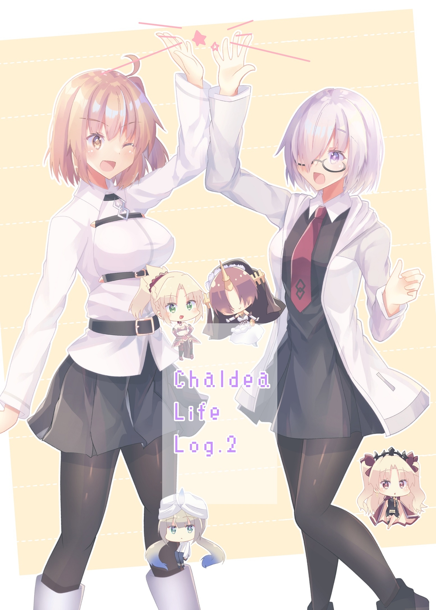 ChaldeaLifeLog.2