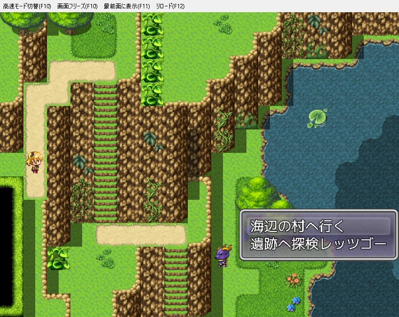 ルネリーナ～異種姦に堕ちる戦士～