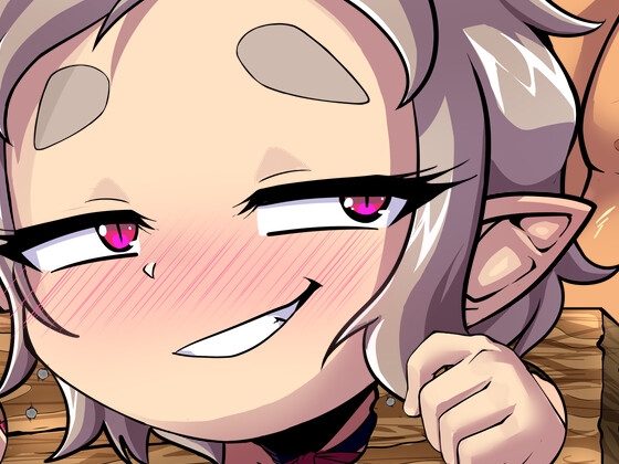 Amelia castle: Punishment of a vampire queen