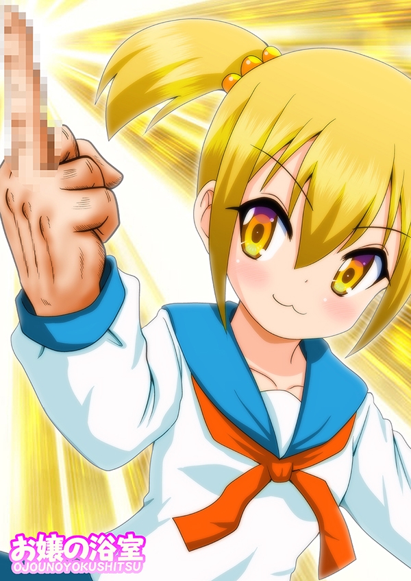 ホクトピピック SEASON THREE