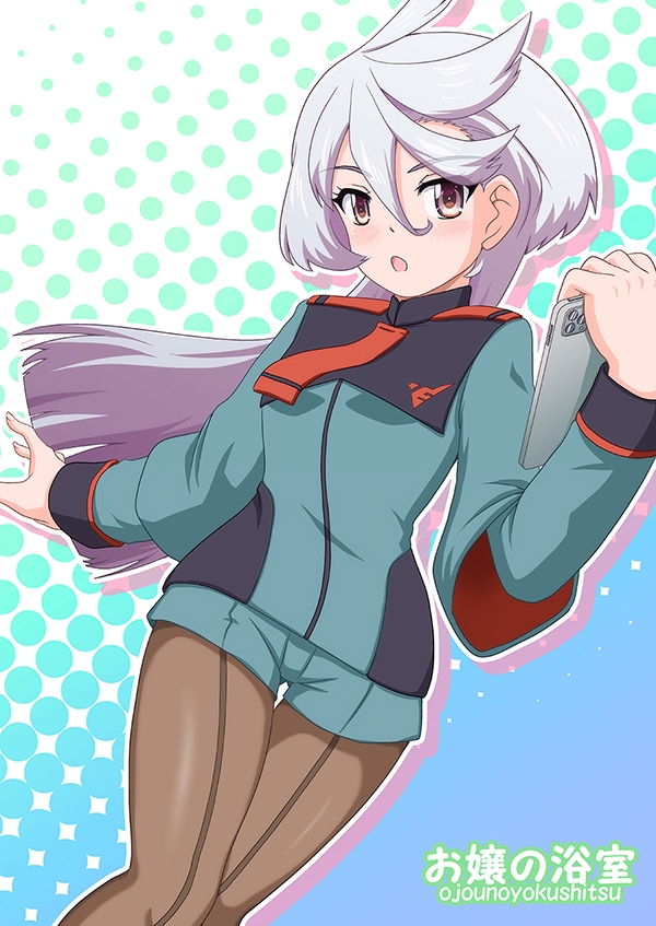 水星の世紀末覇者