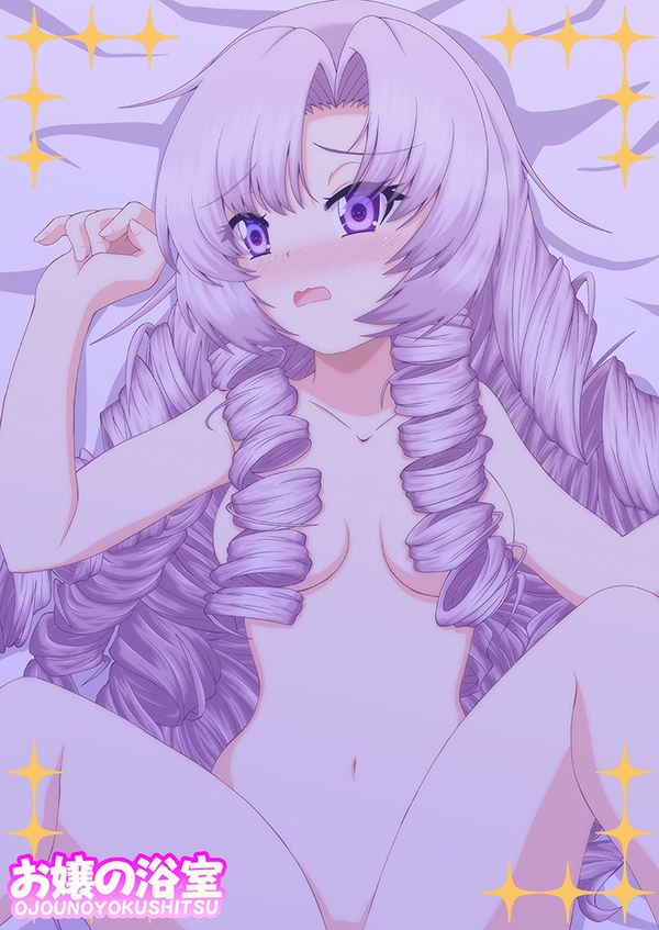 天を目指す系世紀末覇者