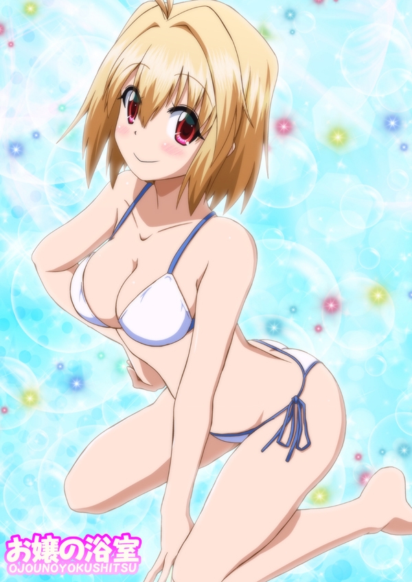 突〇姫リメイク