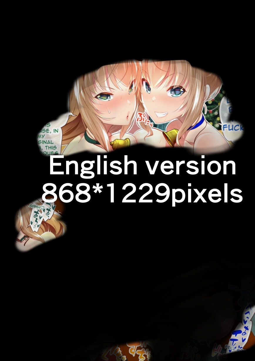 FANBOX1000プラン以上限定漫画_2022.12【JP/EN】