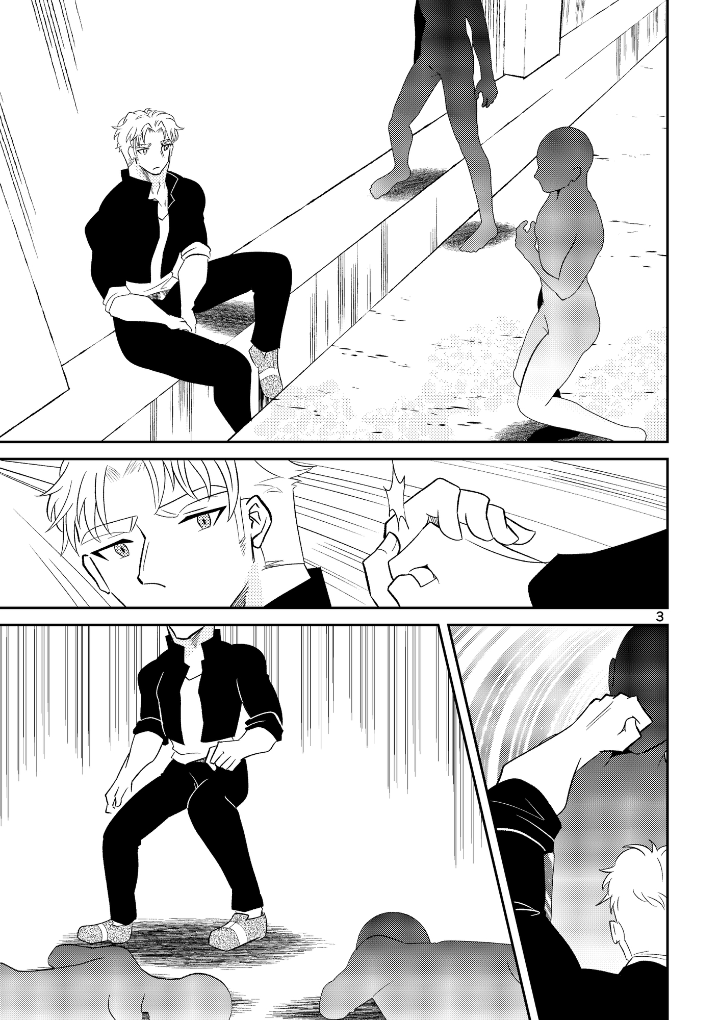 姉貴の全てが欲しかった