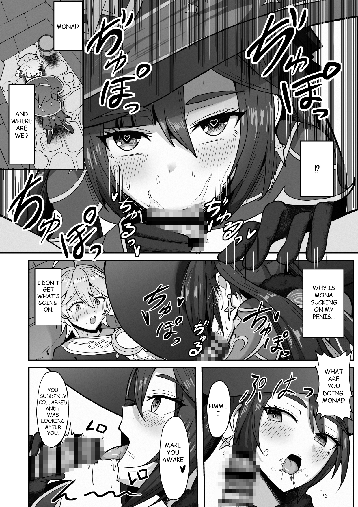 MUCH ADO ABOUT NOTHING WITH MONA