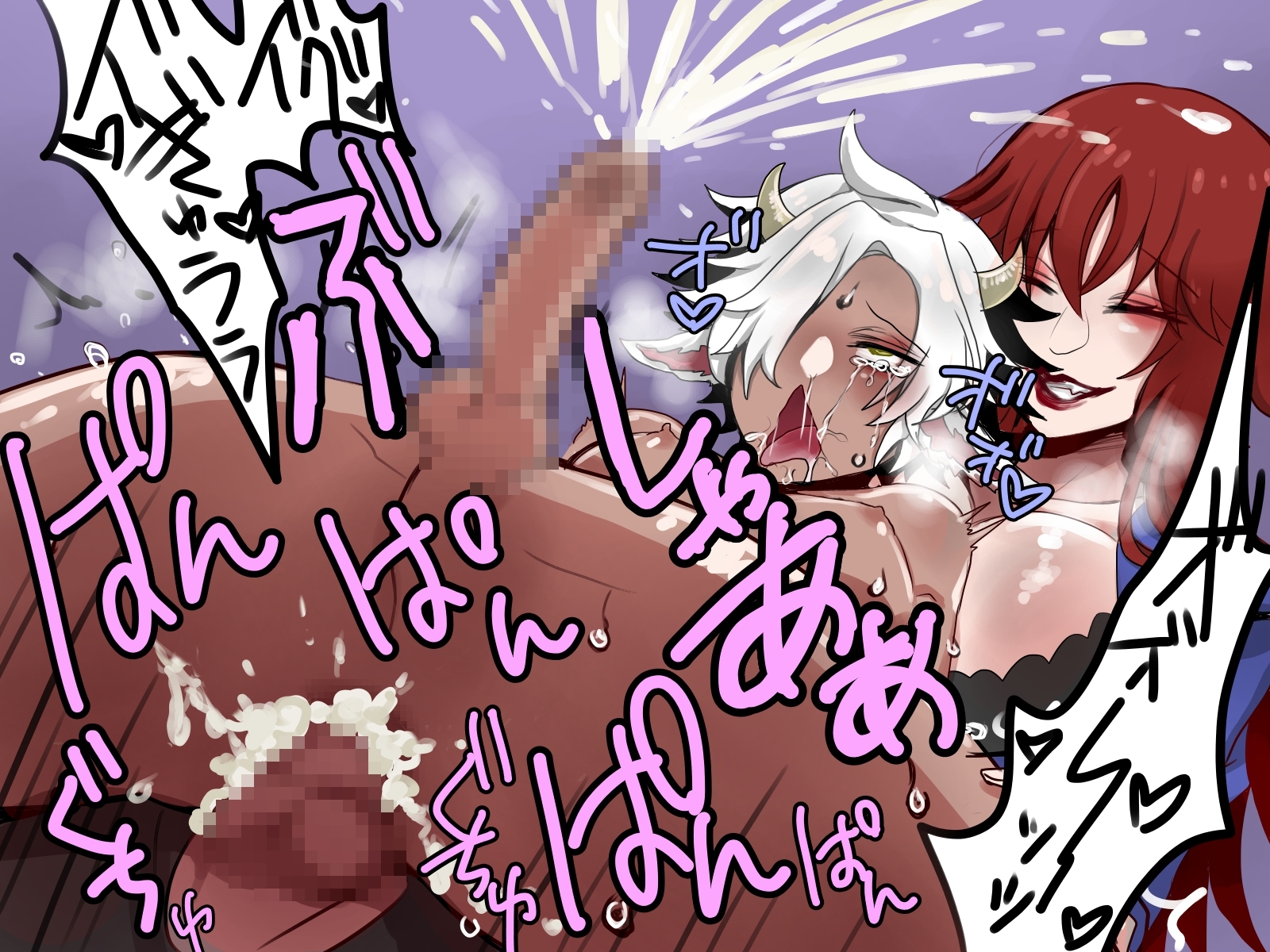 お姉さんに搾精される雄牛ショタ カラー版