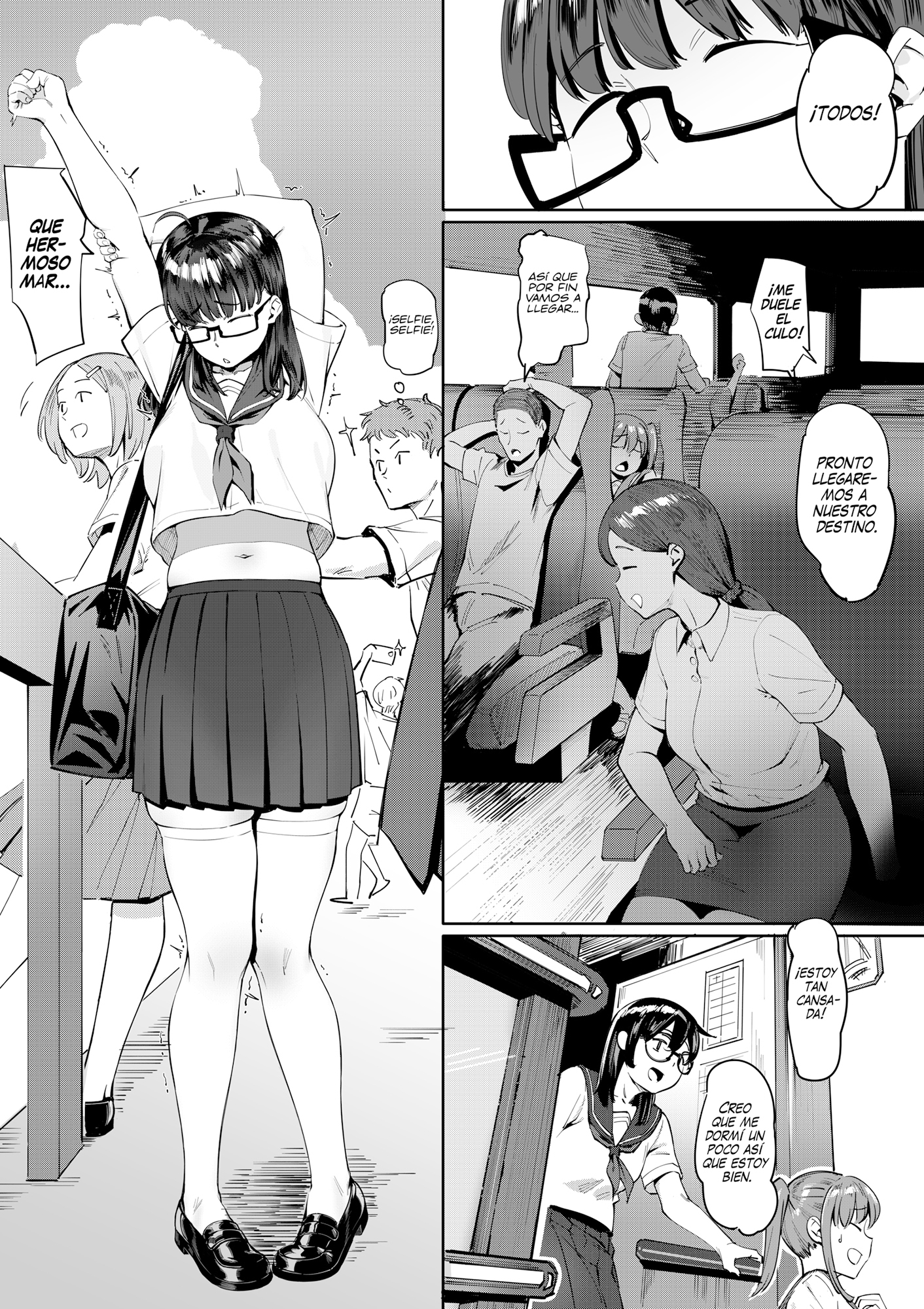 Solsticio de Verano ~Hasta que Termine el Verano~