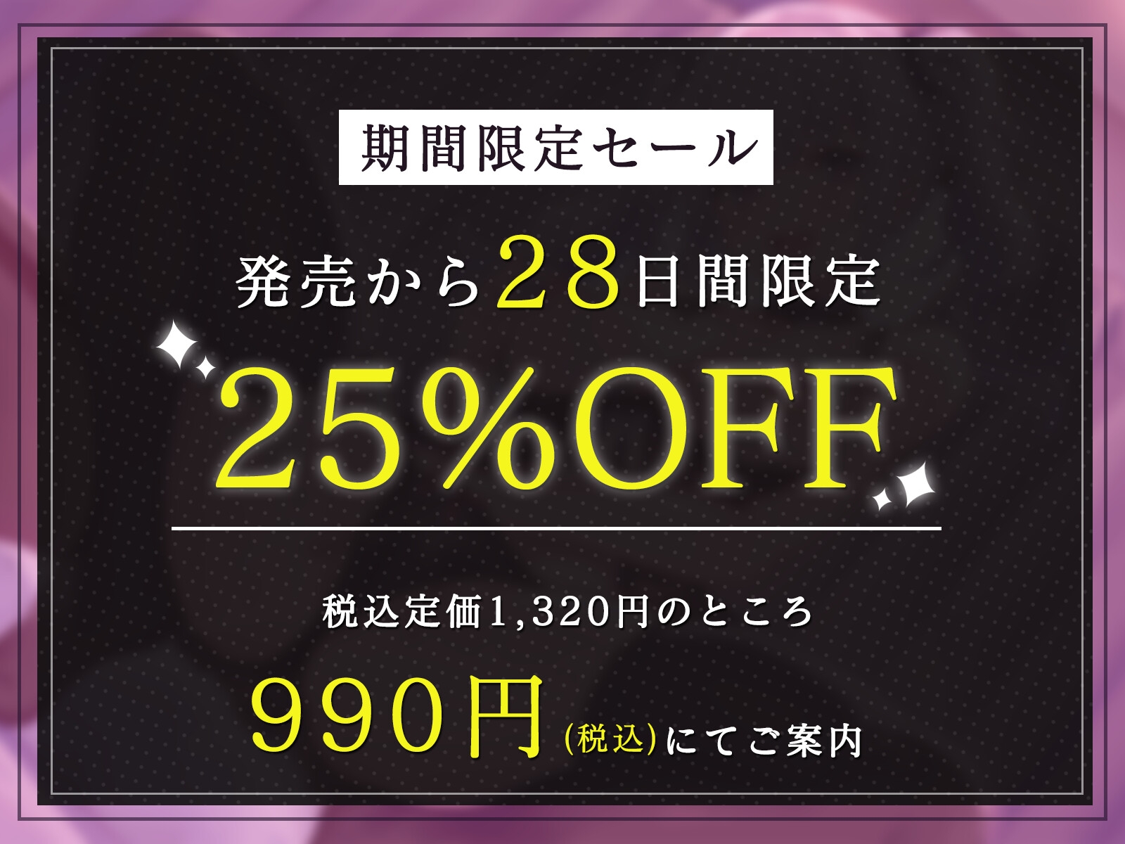 【実演×シチュ】同棲中の変態ロリ声系彼女といちゃあまプレイの性生活