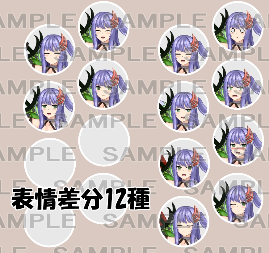 【立ち絵素材】剣士2