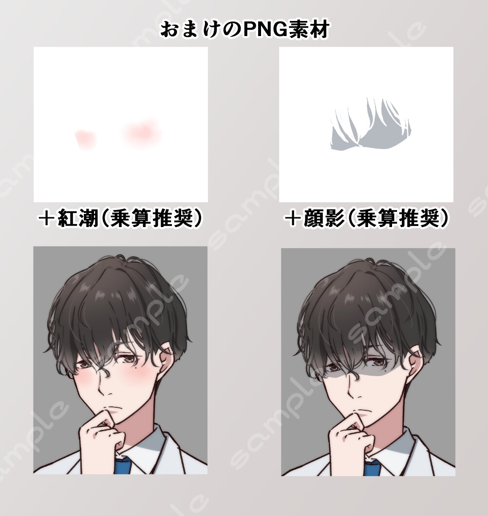 立ち絵素材_94(白衣の男性全身、表情7種、眼鏡差分、おまけPNG素材あり)