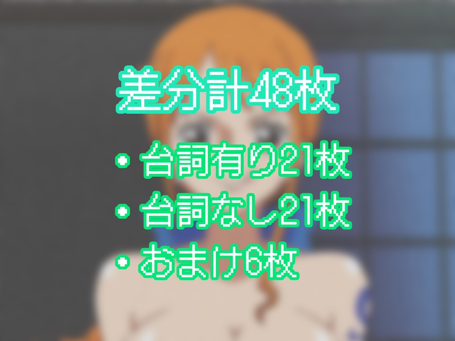 富豪に騙され、素股だけでなく生ハメで●されるも快楽堕ちしてしまった泥棒猫。