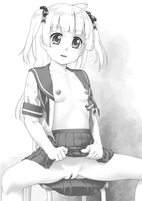 VERTICAL COMPOSITION 20