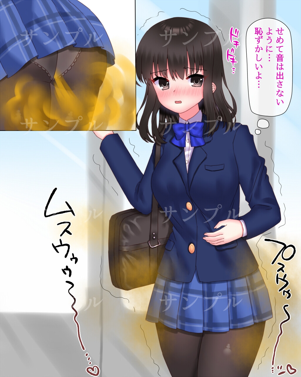 おならする女の子たち4(FANBOXまとめ)