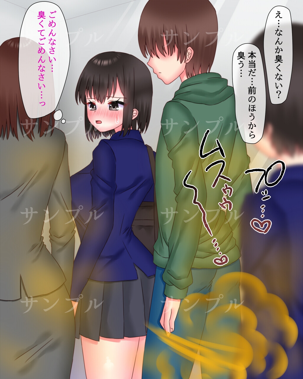 おならする女の子たち4(FANBOXまとめ)