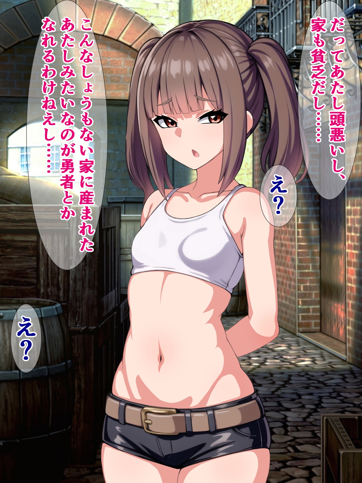 続・伝説の聖剣が俺のチンコでヌいたら勇者になれるらしい