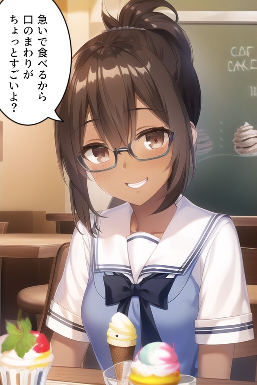 真面目な委員長はエッチもマジメ