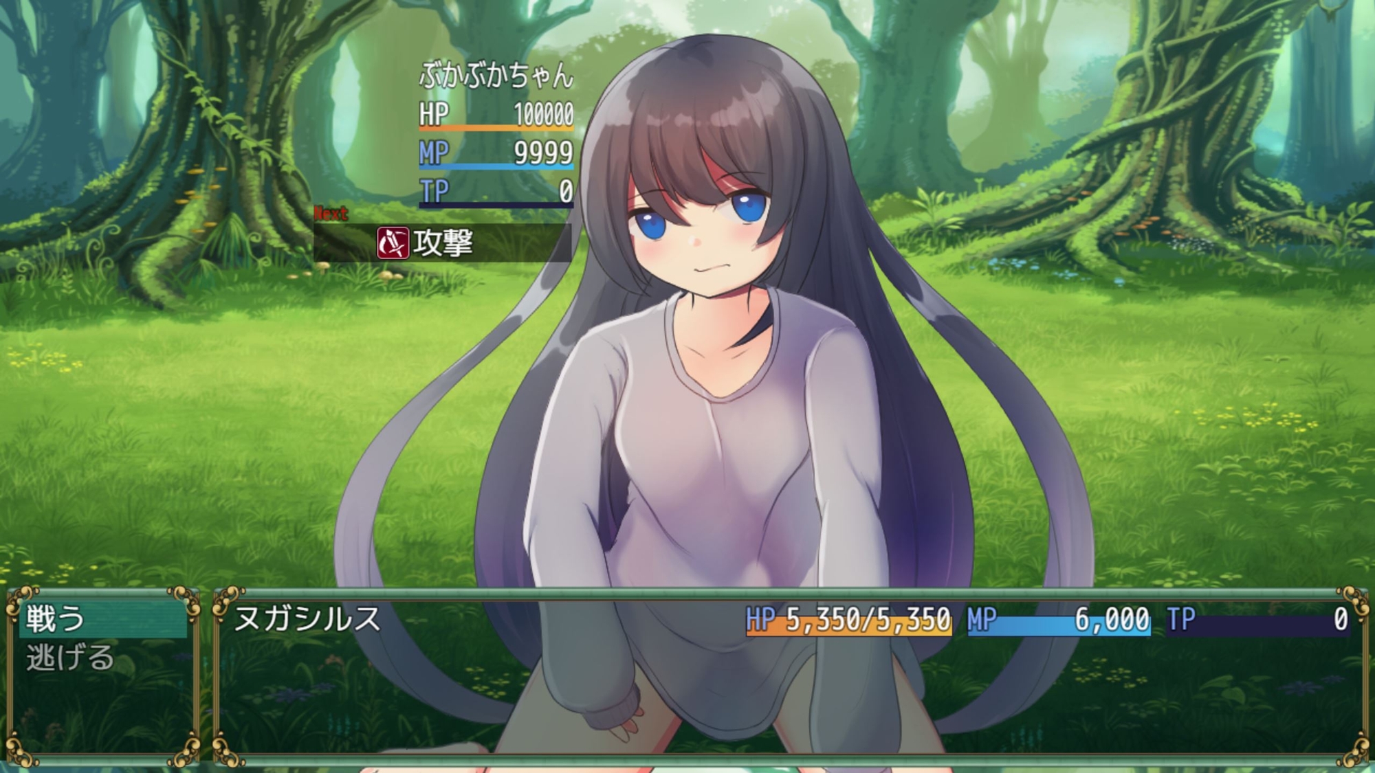 ちょこっと脱衣バトル