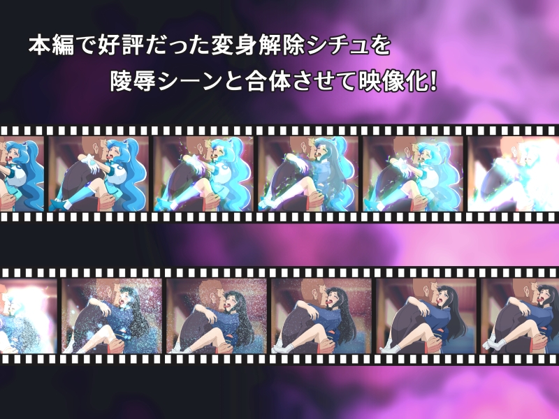 バッドエンドシミュレーション Vol.5 add'l