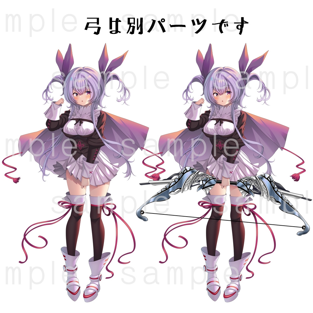 立ち絵素材_70(アーチャー風女子)3色セット