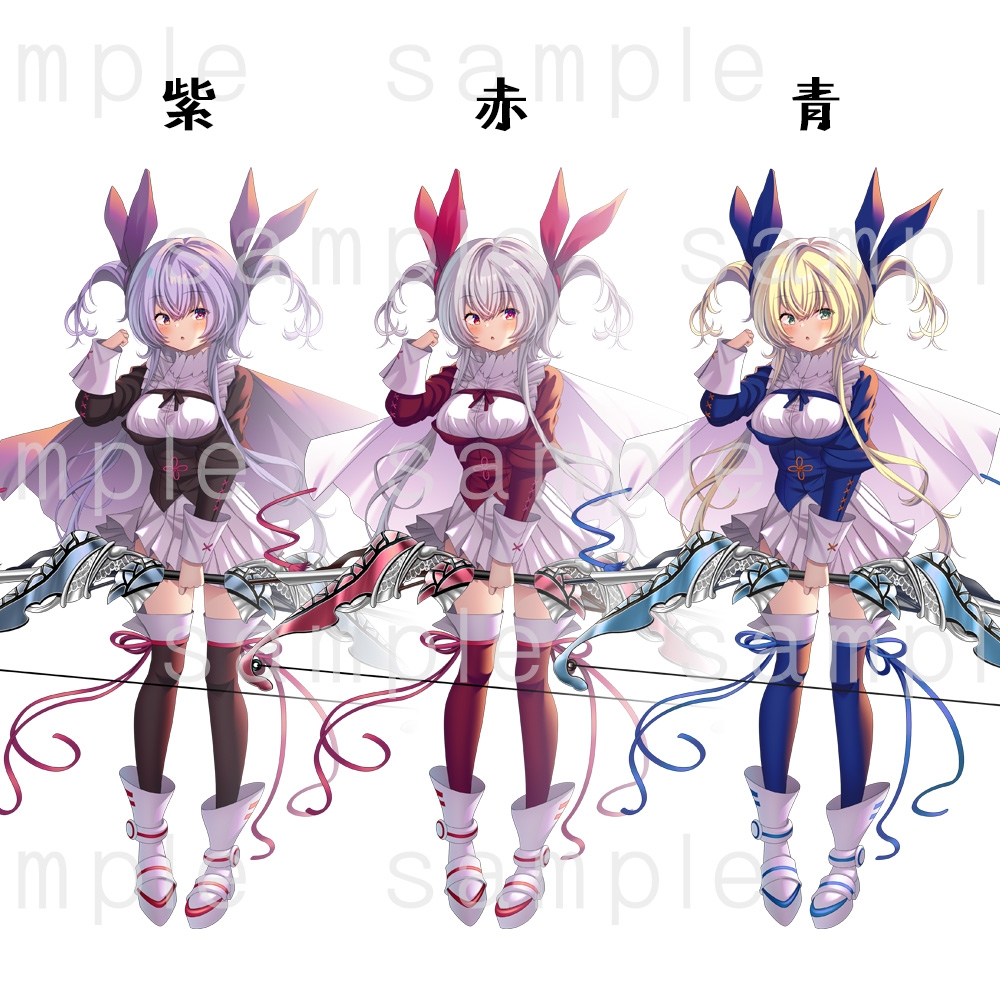 立ち絵素材_70(アーチャー風女子)3色セット