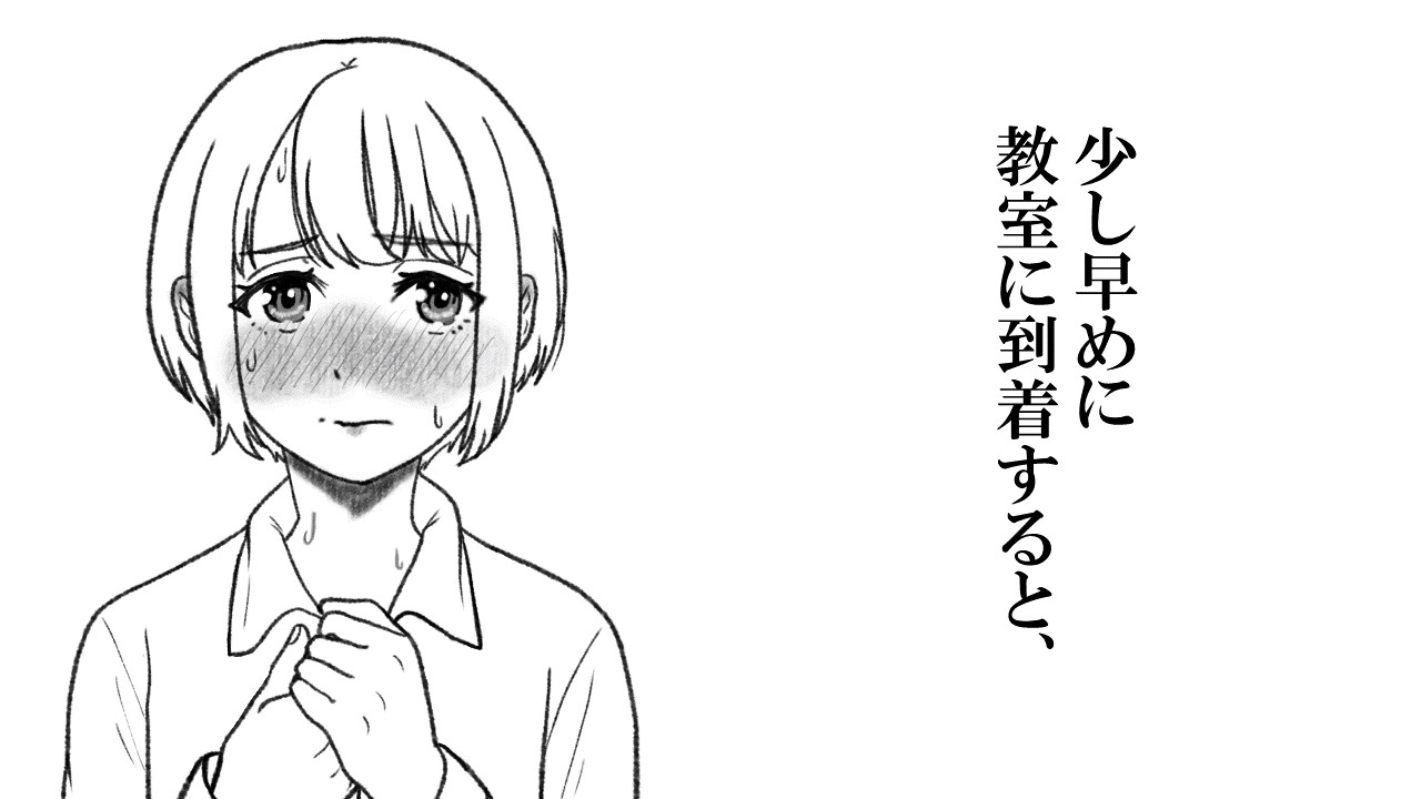 【素人女子朗読】被写体「先輩が…ぜんぶ見てください」【官能小説】