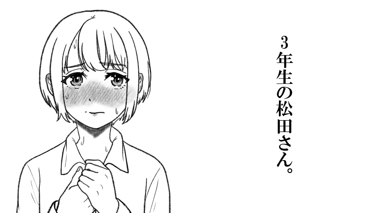 【素人女子朗読】被写体「先輩が…ぜんぶ見てください」【官能小説】