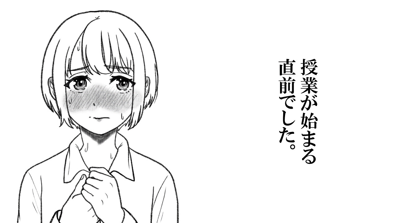 【素人女子朗読】被写体「先輩が…ぜんぶ見てください」【官能小説】