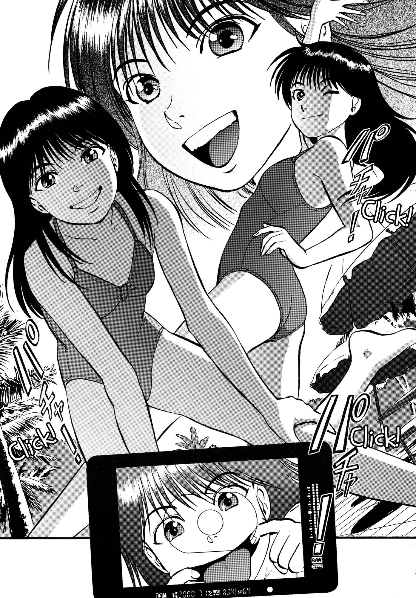 【英語版】八重本愛香 撮影中！