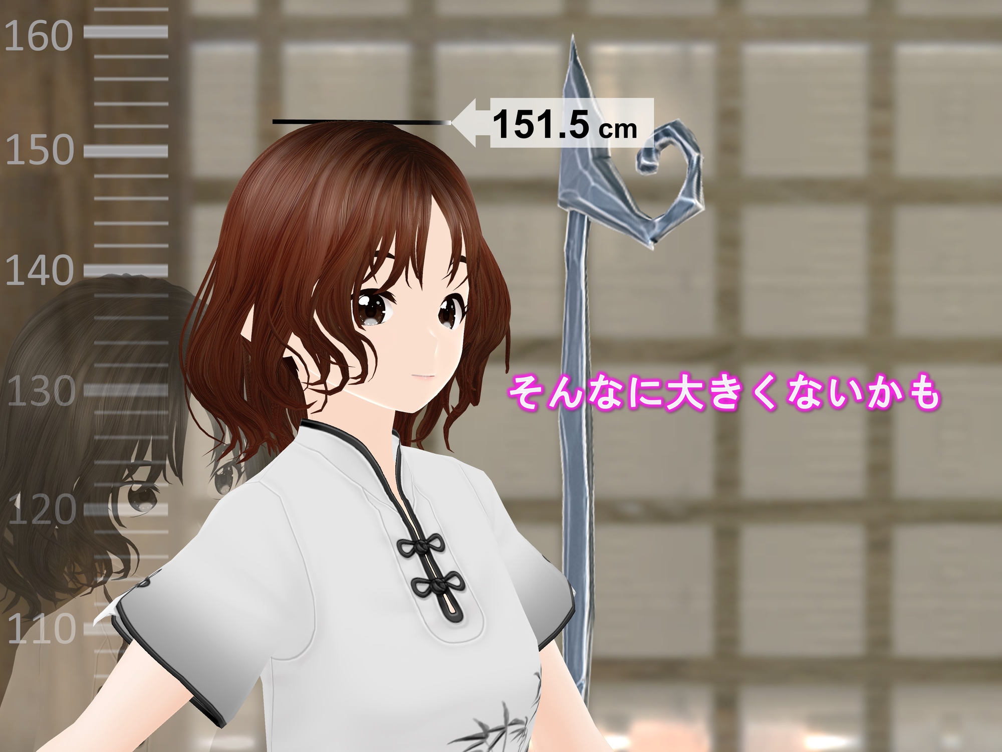 女子だけ成長 男子を追い抜く 成長音～修行編～