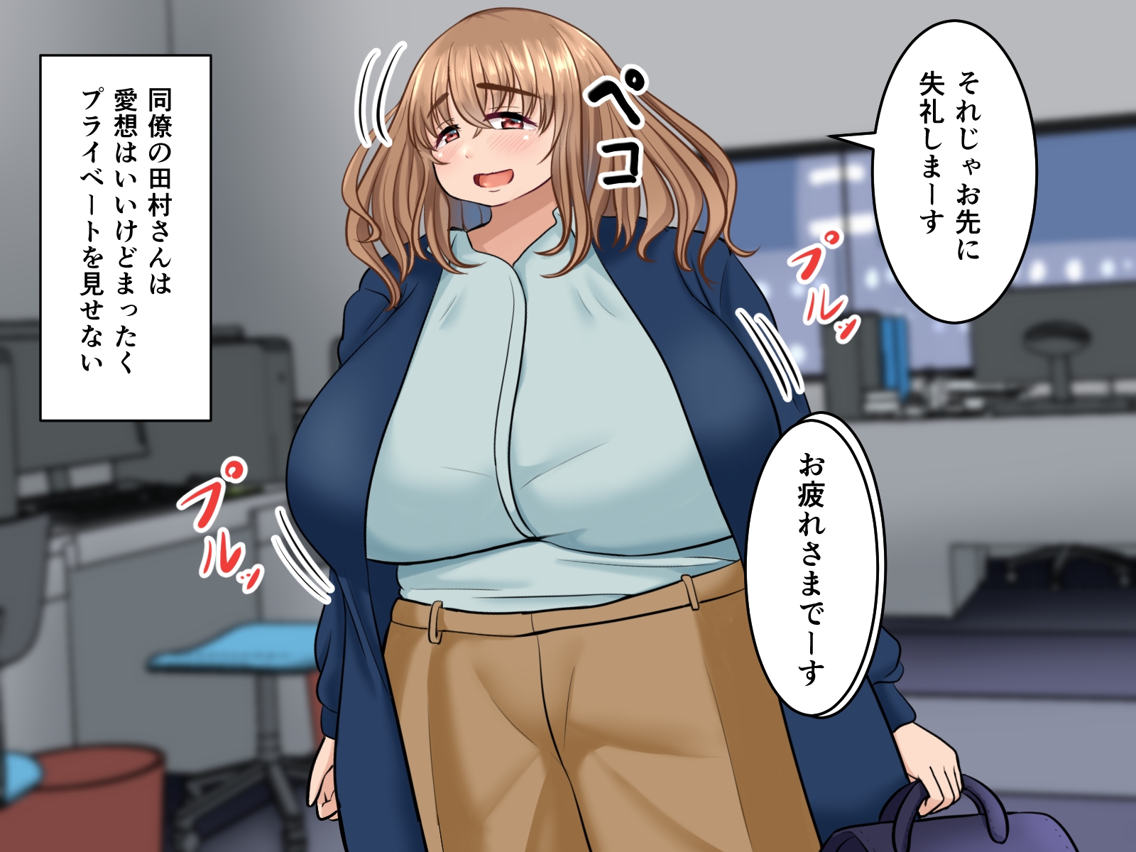 おっきいワンちゃんとおさんぽ