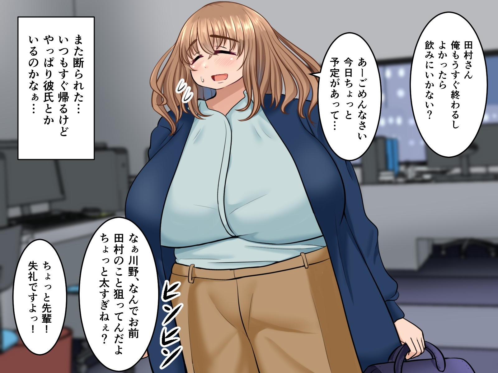 おっきいワンちゃんとおさんぽ