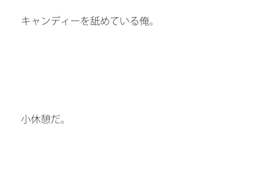 蛇がとぐろを巻いているコンクリート床の倉庫の隅